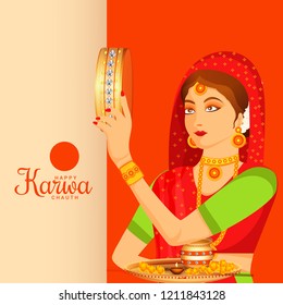 Illustration Of Indian Women Celebrate Karwa Chauth.