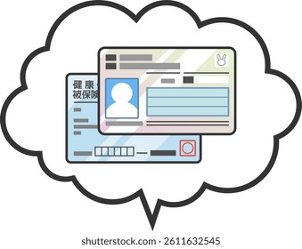 Illustration of Individual Number Card and health insurance card in a speech bubble. Japanese ID card color icon. Vector data is transparent around the illustration. Text means insurance card. 