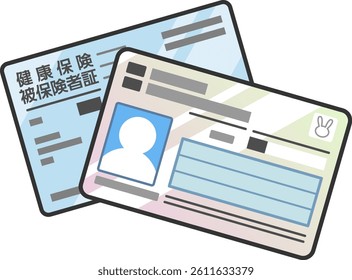 Illustration of Individual Number Card (My Number) overlapping halth insurance card. Japanese ID card color icon. Vector data is transparent around the illustration. Text means insurance card.
