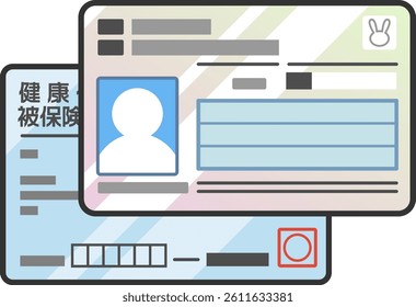 Illustration of Individual Number Card (My Number) overlapping halth insurance card. Japanese ID card color icon. Vector data is transparent around the illustration. Text means insurance card.
