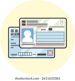 Illustration of Individual Number Card (My Number) overlapping halth insurance card. Japanese ID card color icon. Vector data is transparent around the illustration. Text means insurance card.
