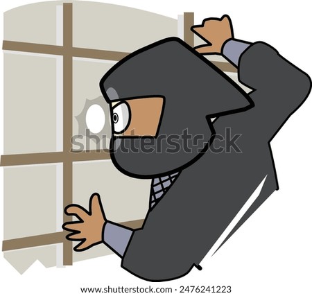 An illustration of an infiltrating ninja peering through a hole in a paper screen.