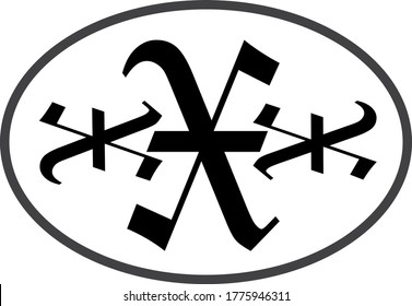 ilustración de la letra inicial x en un vector de logotipo de círculo