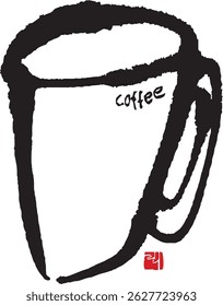 Illustration: It's an inked coffee cup.
