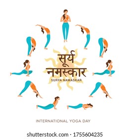Illustration Of international yoga day Sun Salutation (Surya Namaskar) Poster or Banner Background.