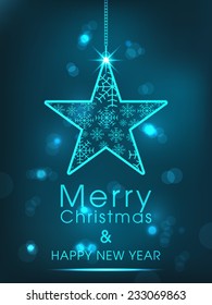 Illustration of intricate Christmas tree greeting card.