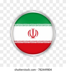 illustration of iran flag with isolated transparent background