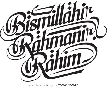 An illustration of Islamic calligraphy. There is a large, elegant script that says "Bismillahir-Rahmanir-Rahim