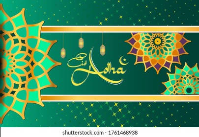 Illustration Islamic Eid Adha With Calligraphy Design Background. Mandala Art. Calligraphy Art 