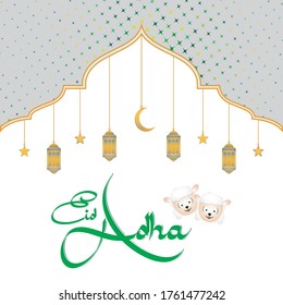 Illustration Islamischer id Al - Adha, einfarbiger Hintergrund