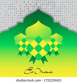 Illustration Islamic Eid Mubarak Background