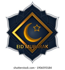 Illustration for islamic holiday eid mubarak