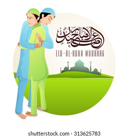 Ilustración de hombres islámicos abrazándose y dándose deseos entre ellos con ocasión del festival de la comunidad musulmana Eid-Al-Adha Mubarak celebración.