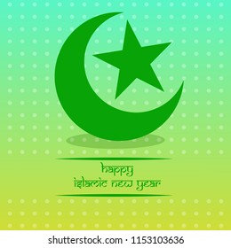 Illustration of Islamic New Year background