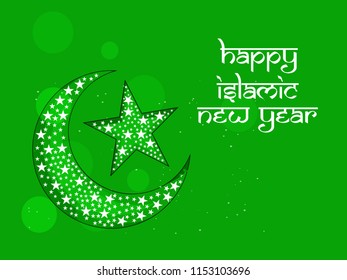 Illustration of Islamic New Year background