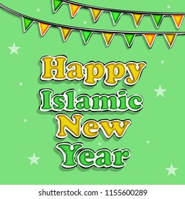 Illustration of Islamic New Year background