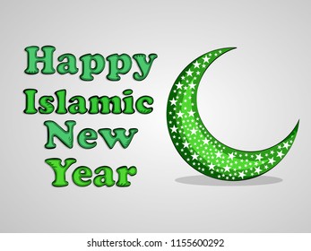 Illustration of Islamic New Year background