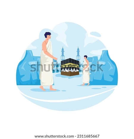 Illustration of Islamic Pilgrimage with Muslims doing Sa'i means walking between the hills of Safa and Marwa