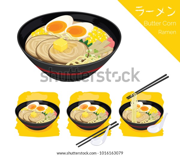 イラストアイソメ図日本食 ラーメン 和麺の画像 バターコーンラーメン のベクター画像素材 ロイヤリティフリー
