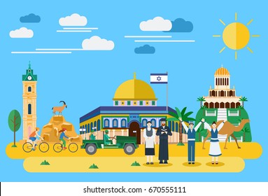 Ilustración de monumentos e iconos de Israel, vector