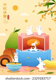 Illustration of jade rabbits celebrating Mid Autumn Festival outdoor with giant mooncakes, pomelo, and tea. Text: Happy Mid Autumn Festival. August 15th.