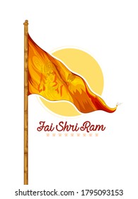 illustration of Jai Shree Ram celebration background for religious holiday of India