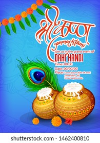 illustration of Janmashtami, peacock feather, flute, Pot of yoghurt, India festival