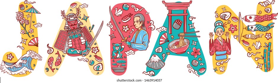 illustration of japan culture in custom font lettering coloring illustration