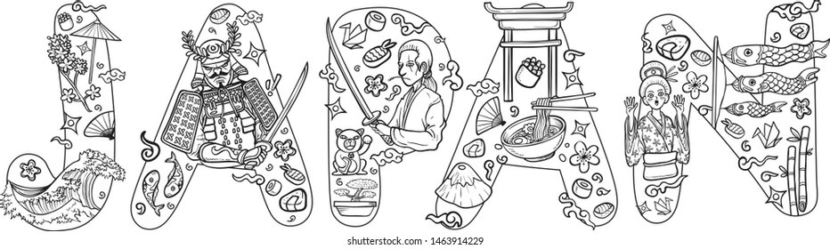 illustration of japan culture in custom font lettering outline illustration