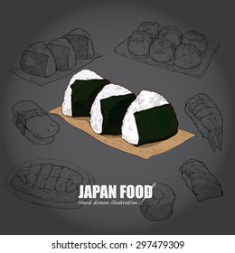 illustration of Japan food. Onigiri