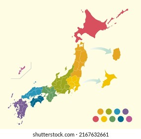 Illustration of Japan map. The Japanese written in the work is a color-coded name for each region.