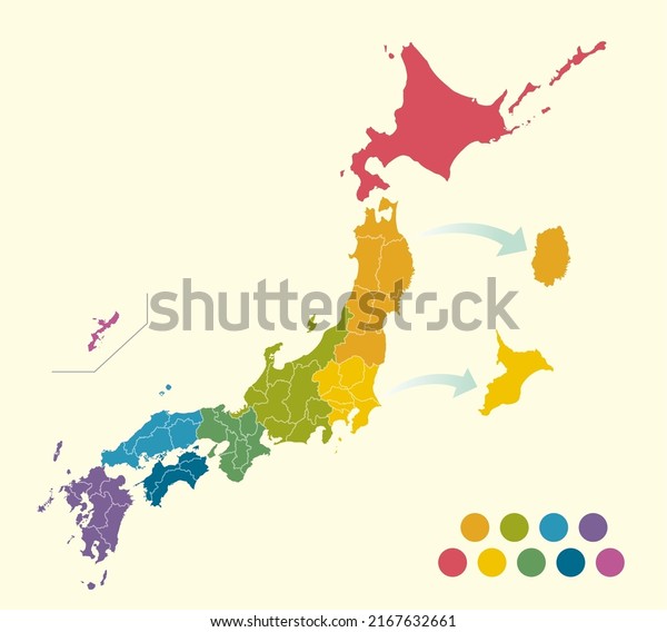 Illustration of Japan map. The\
Japanese written in the work is a color-coded name for each\
region.