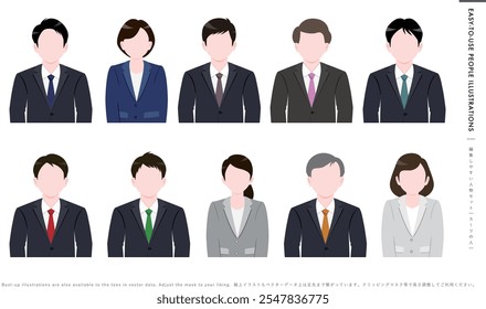 Ilustração de empresários japoneses e americanos vestindo ternos_Ícones de personagens políticos femininos e masculinos
Tradução para o japonês: conjunto de pessoas que são fáceis de editar.