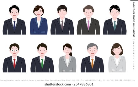 Ilustração de empresários japoneses e americanos vestindo ternos_Ícones de personagens políticos femininos e masculinos
Tradução para o japonês: conjunto de pessoas que são fáceis de editar.