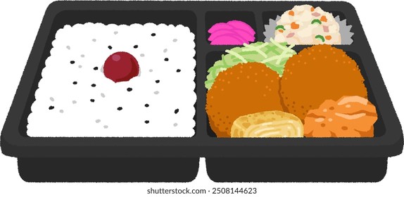 Illustration of Japanese bento. A bento box with white rice topped with pickled plums, minced meat cutlet, fried chicken, fried egg, and potato salad.