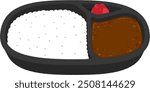 Illustration of Japanese bento. Curry rice bento.