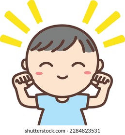 Illustration of a Japanese boy's facial expression. "well"