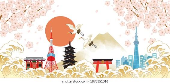 Illustration of Japanese cherry blossoms and Mt. Fuji (Tokyo)