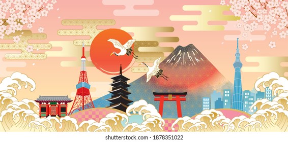 Illustration of Japanese cherry blossoms and Mt. Fuji (Tokyo)