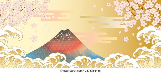 Illustration of Japanese cherry blossoms and Mt. Fuji