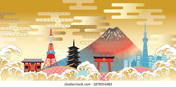 Illustration of Japanese cherry blossoms and Mt. Fuji (Tokyo)
