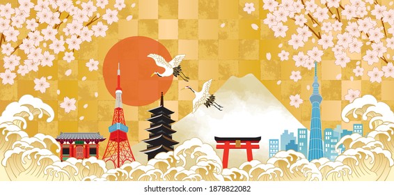 Illustration of Japanese cherry blossoms and Mt. Fuji (Tokyo)
