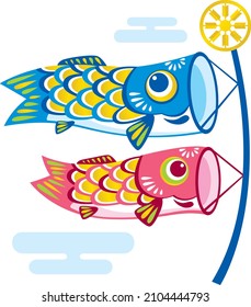 Illustration of Japanese Children's Day. carp streamer.