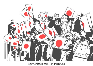 Illustration of Japanese crowd cheering at national holiday Golden Week event
