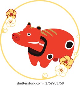 Illustration of a Japanese folk handicrafts 'Akabeko'. 
- Japanese New Year's Card Material　(2021:The year of the ox)