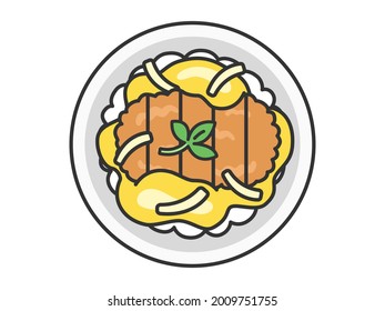 かつ丼 の画像 写真素材 ベクター画像 Shutterstock