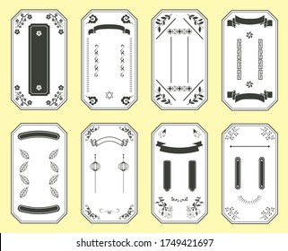 Illustration of Japanese frame and decorative frame