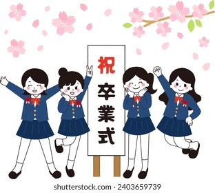 Illustration of Japanese graduation ceremony.
The character "Sotsugyoshiki" means to graduate from school.