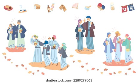 It is an illustration of a Japanese hot spring trip and a set of people wearing yukata (autumn) (flat).