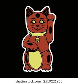 illustration of a japanese lucky cat